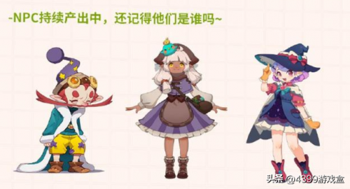 洛克王国宠物在哪里超进化(洛克王国宠物最强排名)插图1