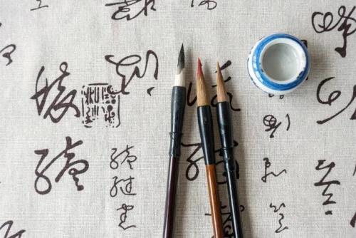 三个子念什么(水沝淼㵘怎么读-)插图2
