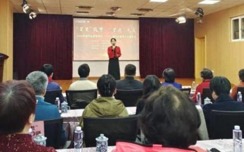 点亮星星(点亮星星是什么意思)