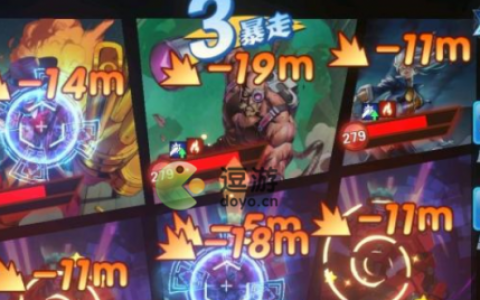 圣魂纷争最强辅助角色推荐(无限纷争魂共鸣材料怎么得)