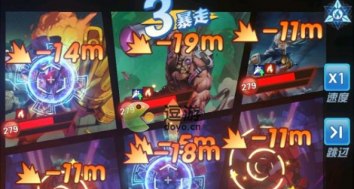 圣魂纷争最强辅助角色推荐(无限纷争魂共鸣材料怎么得)插图