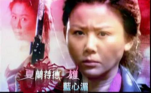 终极战力指数排行榜(终极一班1到5实力排行)插图12