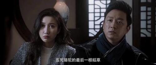 电视剧悬疑片排行榜前十名(9分以上烧脑悬疑电视剧)插图48