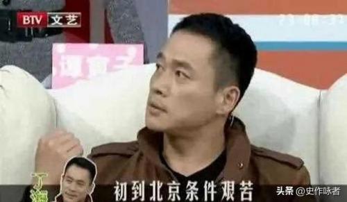 丁海峰妻子(演员丁海峰个人资料简介)插图15
