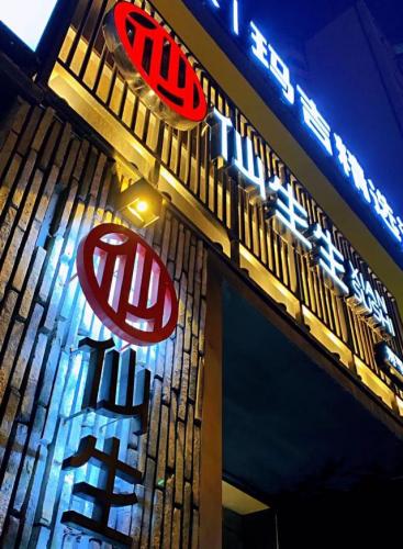 大连大理饭店排名前十(大连山东路好饭店推荐)插图27