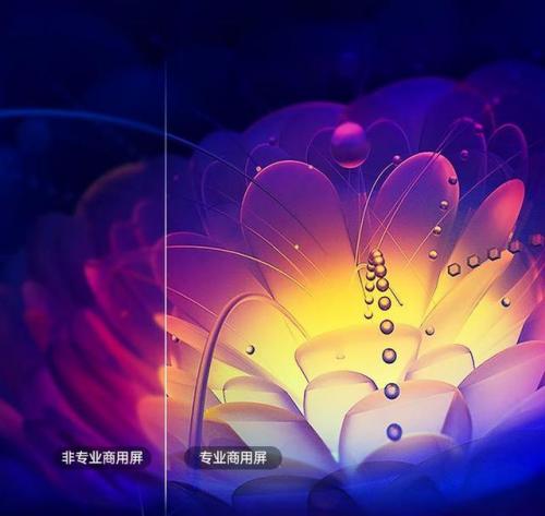 触控一体机品牌排行榜(触摸屏一体机品牌十大排名)插图6
