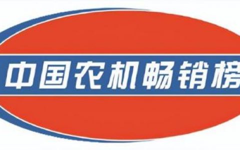 山东增氧机公司排名前十(十大名牌增氧机)