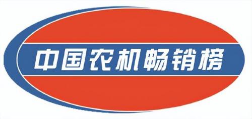 山东增氧机公司排名前十(十大名牌增氧机)插图