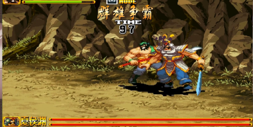 三国战纪2必杀技(三国战纪2攻略大全图解)插图