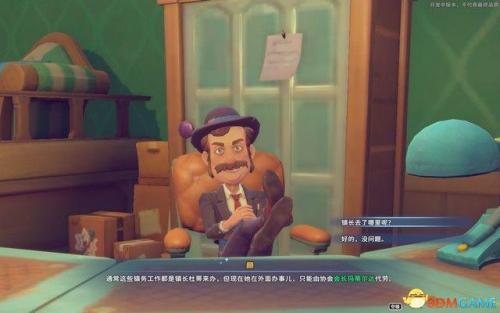 沙石镇残破的剑(wlk残破的剑柄任务流程)插图13