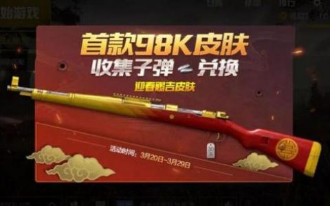 战地最强套装排名前十(战地5个兵种武器推荐)