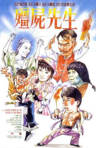 国内恐怖片排行榜前十名(世界十大惊悚片排名)插图37