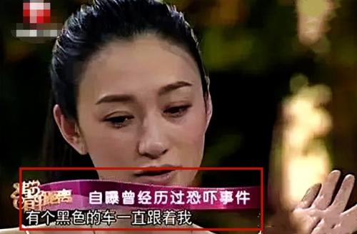 李小冉怎么了(谢娜李小冉的瓜)插图15