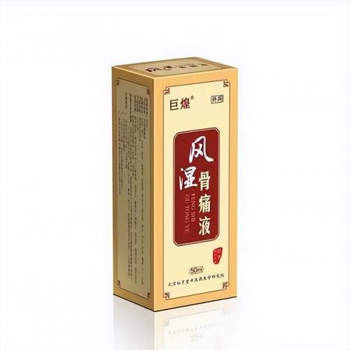 洛阳驱蚊公司排名前十(洛阳梦洁家纺地址)插图11