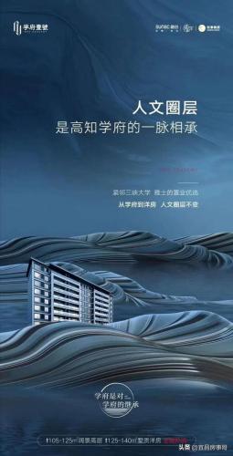宜昌品牌广告排名前十(宜昌的宣传语)插图88