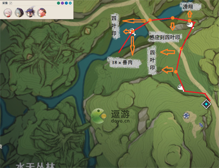 原神香辛果快速收集路线分享(原神意外的收获前往香菱提到的地方)插图5