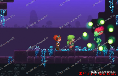 进化之地2冰之碎片(进化之地2全流程)插图62