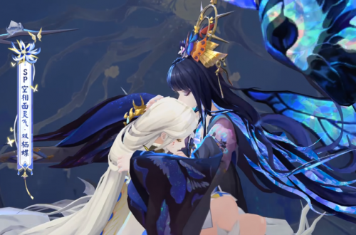 阴阳师全部典藏皮肤(阴阳师全民票选皮肤有哪些)插图2