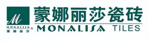 十大墙地砖品牌排行榜(鹅卵石地砖品牌)插图2