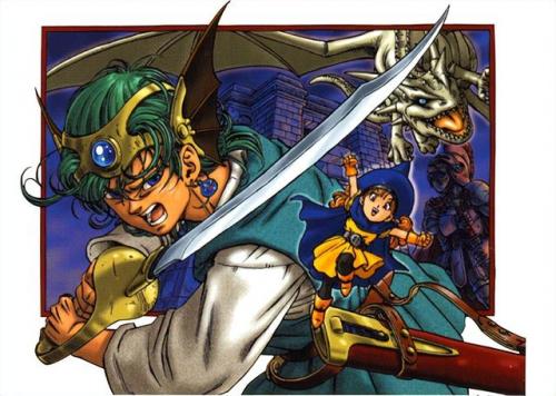 勇者斗恶龙4技能(fc勇者斗恶龙4完美攻略)插图1