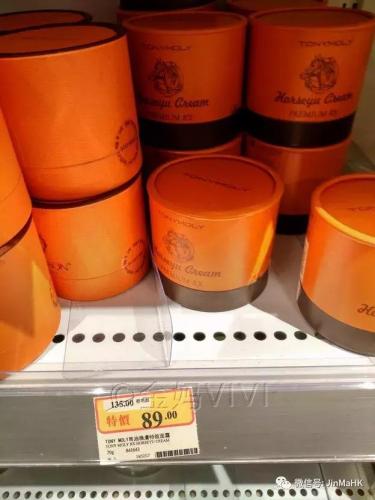 高斯面膜排行榜(世界十大面膜品牌排行榜)插图1