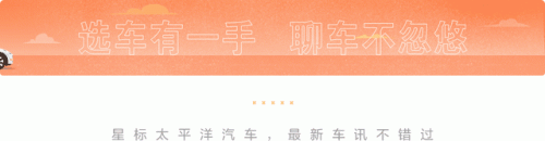 旅行者怎么搭配阵容装备(旅行者主c阵容)插图