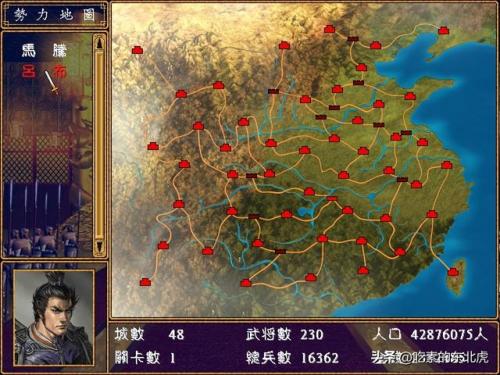 三国群英传2安卓手机版(三国群英传2神话再临)插图4