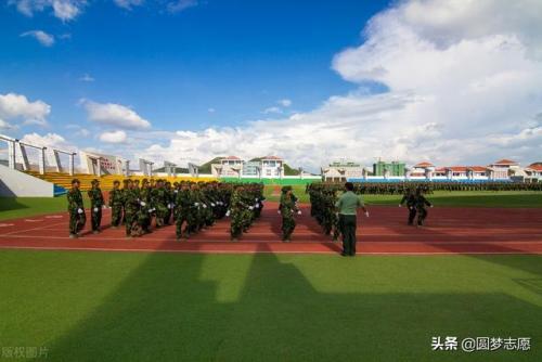 分数排行榜(2023各个学校的分数线)插图2