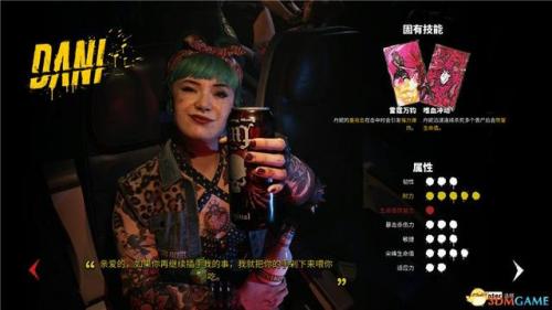 死亡岛全图纸模组(散弹子弹模组获取方式)插图11