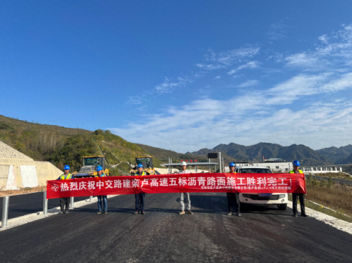 洛栾高速(洛宁到栾川高速2023工期)插图