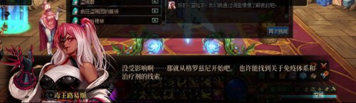 dnf镜像阿拉德开放时间(95镜像阿拉德怎么去)插图7