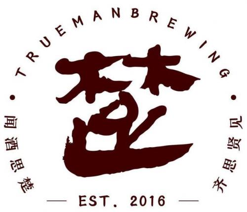精酿啤酒加盟排行榜(加盟店最火爆的项目2023)插图8