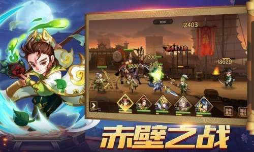 放置三国魏国阵容怎么搭配(三国魏国名将大全)插图2