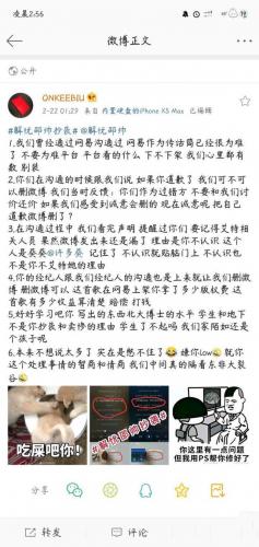 驻马店吉他排名前十(哪里有驻马店西免费吉他谱)插图15
