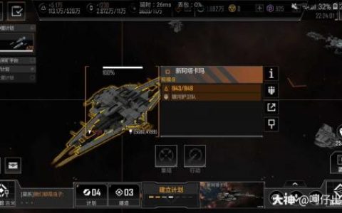 无尽的拉格朗日团战攻城防堵车防集火技巧分享(无尽的拉格朗日怎么攻城)