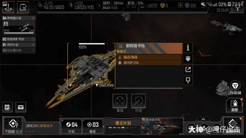 无尽的拉格朗日团战攻城防堵车防集火技巧分享(无尽的拉格朗日怎么攻城)插图