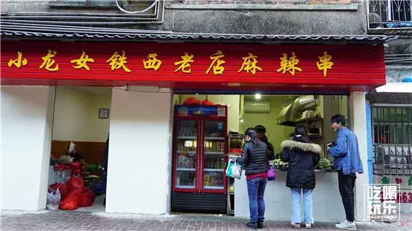 桂林宵夜排行榜(桂林最好的夜市一条街)插图38