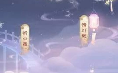 明月照我还打一明代人名是谁(明月照我还打一个古代人民)