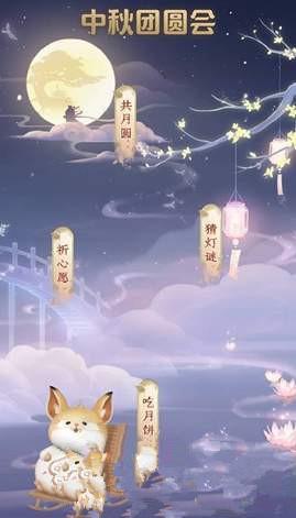 明月照我还打一明代人名是谁(明月照我还打一个古代人民)插图