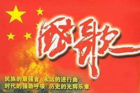 热词排行榜2017(百度百科每月十大热词)插图32