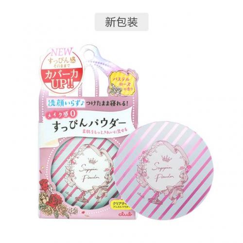 粉饼原料厂家排名前十(粉饼什么时候用)插图8