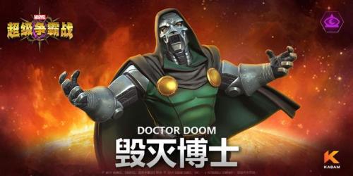最强恶棍百人排行榜(最强大脑百人团人排名)插图2
