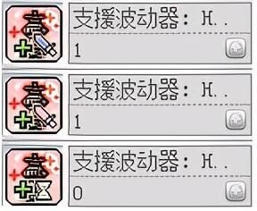 冒险岛机械师装备怎么获得(冒险岛m机械师厉害不)插图29