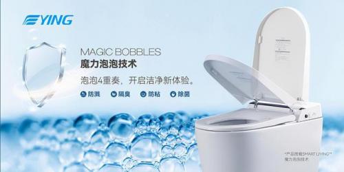 卫浴一线品牌排行榜(卫浴排名前十的品牌有哪些)插图1