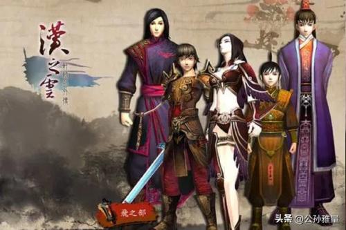 汉之云马弃支线攻略(汉之云超详细图文攻略)插图2