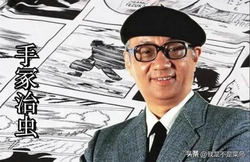 漫画家排名前十(几十位漫画家一起画的漫画)插图