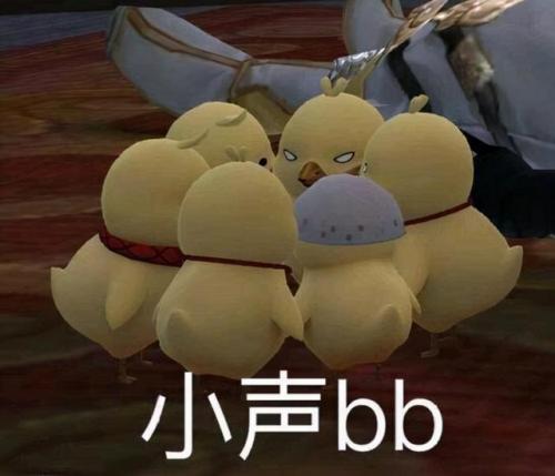 荻花洞窟怎么进(荻花洞窟掉落的东西呢)插图