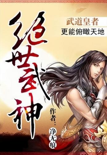网络书籍排行榜(互联网必读十大书籍)插图8