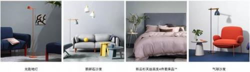 温州家具品牌排行榜(温州家具市场最大的在哪个地方)插图28