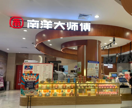 烘培排行榜(烘焙行业十大品牌)插图4